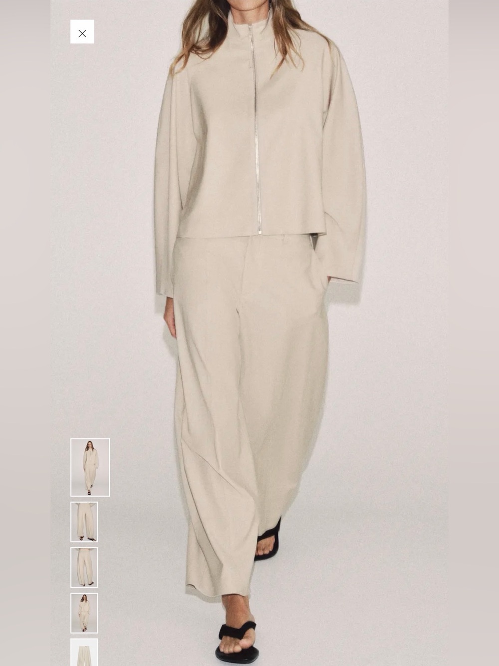 🔥Sold Out! ZW ZARA COLLECTION WOOL BLEND BALLOON PANTS Size Small S